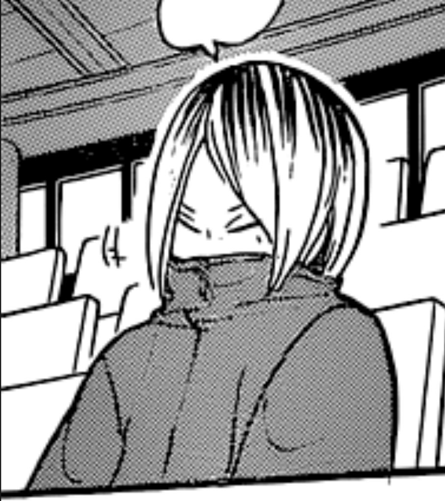  Kenma