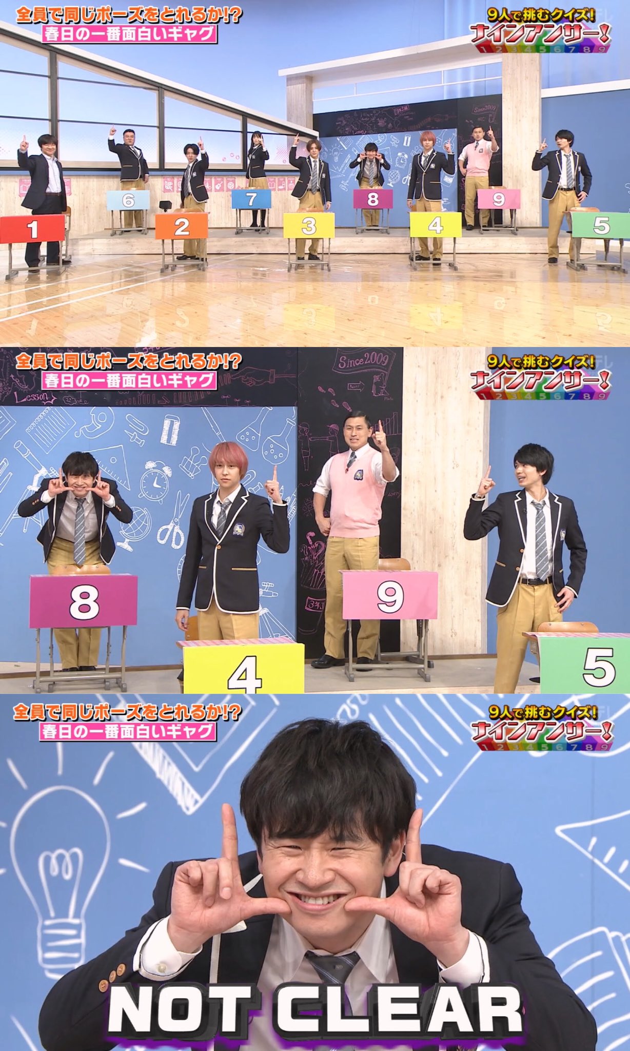 わかわかわかちゃん on X: 