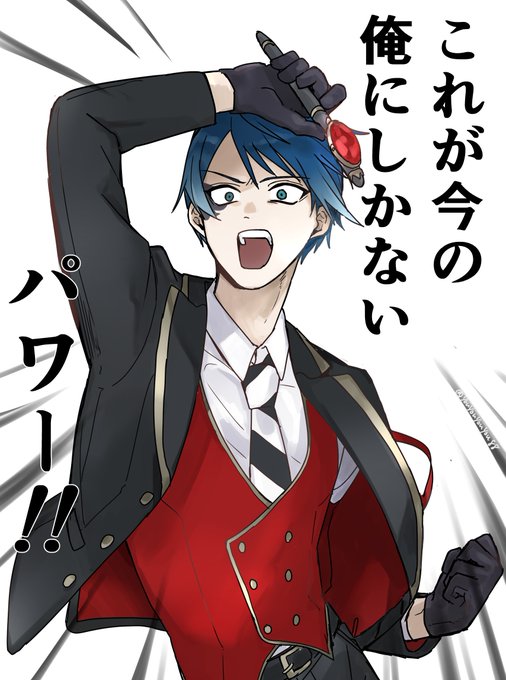 BTL(ベット・ザ・リミット) 