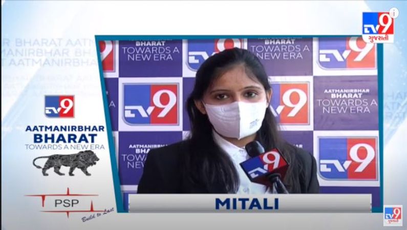 tv9gujarati's tweet photo. PSP પ્રોજેક્ટ્સ લિમીટેડ: દેશની ફાસ્ટેસ્ટ ગ્રોઇંગ કન્સ્ટ્રકશન કંપની
Read: https://t.co/G9xj4lvucv
#tv9news #gujaratinews #CONSTRUCTONS ##PSPProjectsLimited #privatecompany #workers https://t.co/NbUszRKstb