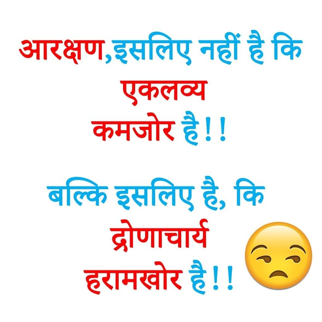 Shishu Pal on Twitter: Shishu Pal on Twitter: