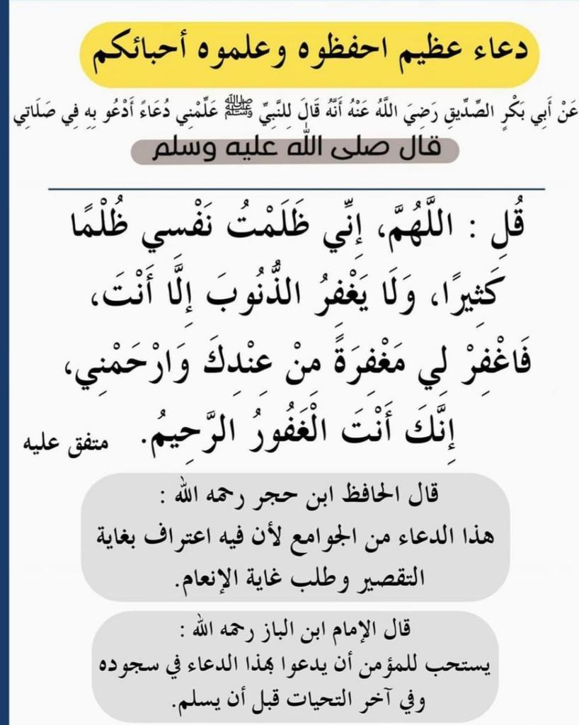 Ahmed Awad (@ahmedaw74380348) on Twitter photo 