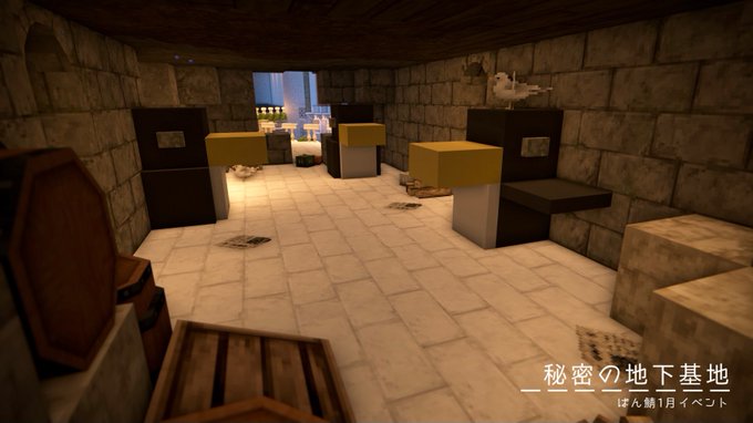 ノギさん がハッシュタグ Minecraft をつけたツイート一覧 2 Whotwi グラフィカルtwitter分析