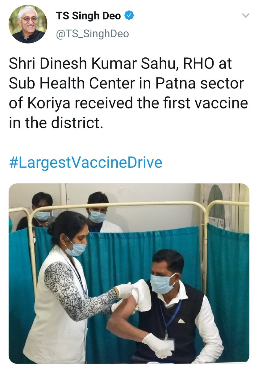 टीकाकर्मी (RHO) करे पुकार, 2800ग्रेडपे करो सरकार,अब स्वास्थ्य संयोजक के बारी 
#CoronaVacccine 
#कोरोना_टीकाकरण  
#2800ग्रेडपे_RHOCG 
#वेतन_विसंगति_दूर_करो 
<a href="/TS_SinghDeo/">T S Singhdeo</a>
<a href="/bhupeshbaghel/">Bhupesh Baghel</a> 
<a href="/ChhattisgarhCMO/">CMO Chhattisgarh</a> 
<a href="/HealthCgGov/">Health Department CG</a>
<a href="/CGRHO11/">स्वास्थ्य संयोजक कर्मचारी संघ छत्तीसगढ़</a>
<a href="/Amarsin51846268/">Dr Amar singh thakur</a> 
23 जनवरी प्रान्त व्यापी आंदोलन व रैली