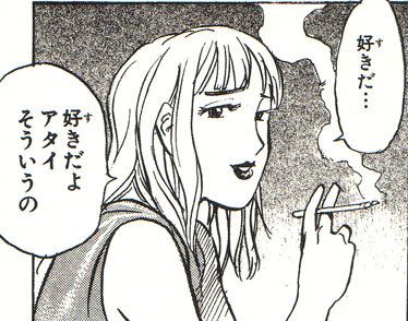 すみっコぐらし 公式 ふしぎなうさぎのおにわ ストーリー またいつか行きたいね ふしぎなうさぎのおにわ