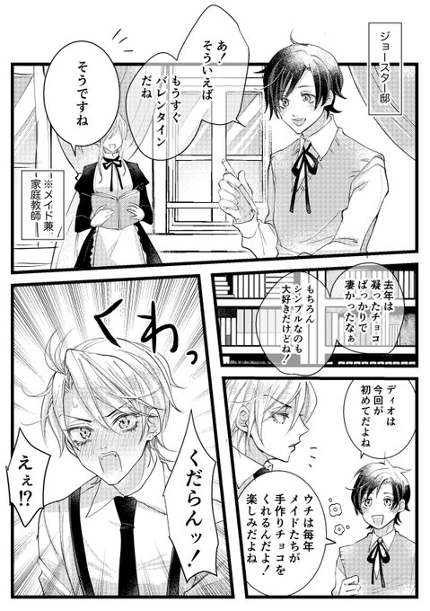 ✴︎チタローです✴︎ チタロー on Twitter