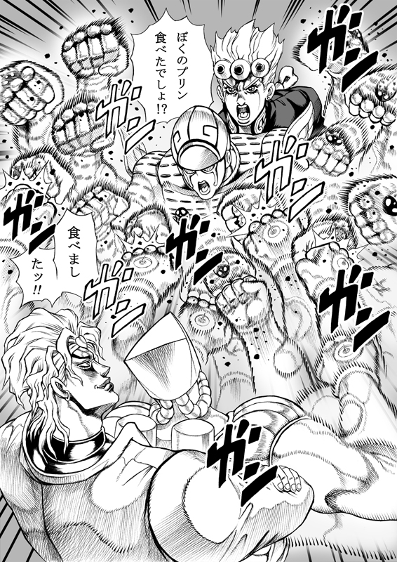 【初出2012/10/25@pixiv】最強クラスの親子ゲンカ #ジョジョの奇妙な冒険 #jjba 