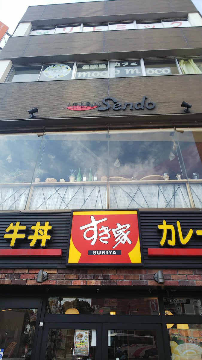 ホテル引きこもっているからお腹空かない!!
バブ👶やからお子さまカレー🍛
今月25日までは四国から出れないよー😢福岡県緊急事態宣言やから帰れない!!お子さまカレー食べて高知城までジョギング🏃 https://t.co/1rByFzgRkq