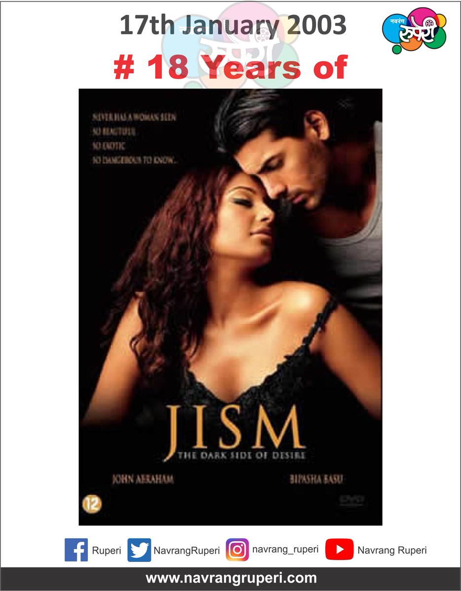 NavrangRuperi's tweet photo. This Day That Year! #Jism
#BipashaBasu #JohnAbraham
#GulshanGrover #RanvirShorey
#VinayPathak
#AmitSaxena #PoojaBhatt
#MaheshBhatt #MMKreem
#NeeleshMisra #SayeedQuadri
#18YearsOfJism
#18YearsOfJohnAbraham
@TheJohnAbraham @PoojaB1972 @GulshanGroverGG
@RanvirShorey https://t.co/mF5At1AcRW
