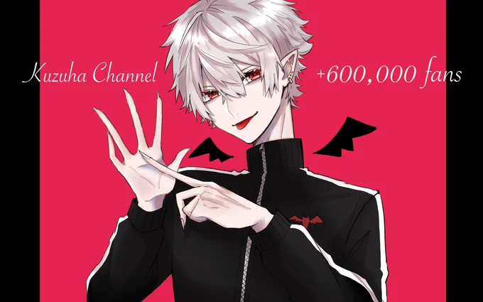 60万人おめでとう??
 #KuzuArt 