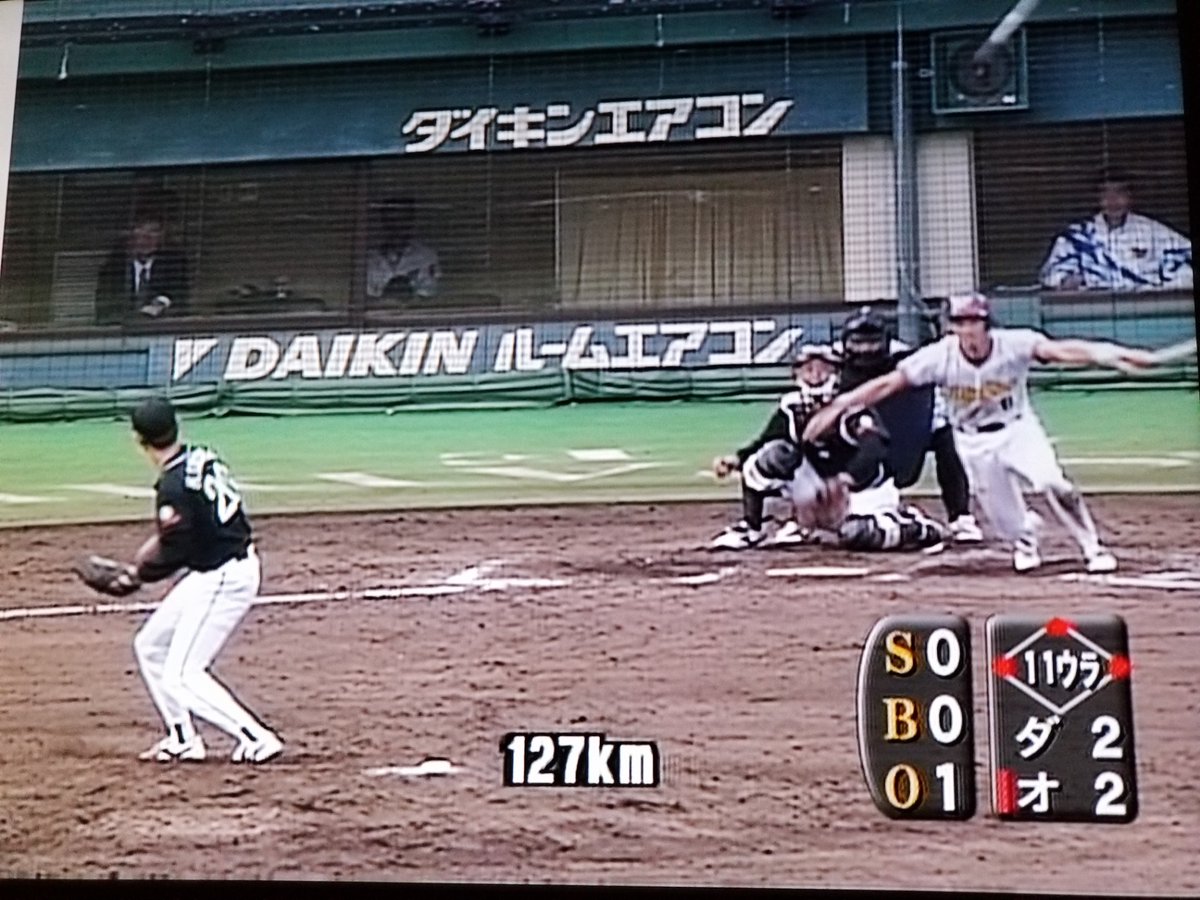 O_GAN's tweet photo. #がんばろうKOBE #ORIX_BlueWave #NPB #野球には夢がある #ORIX #Bs2021 https://t.co/UShabYoxWE
