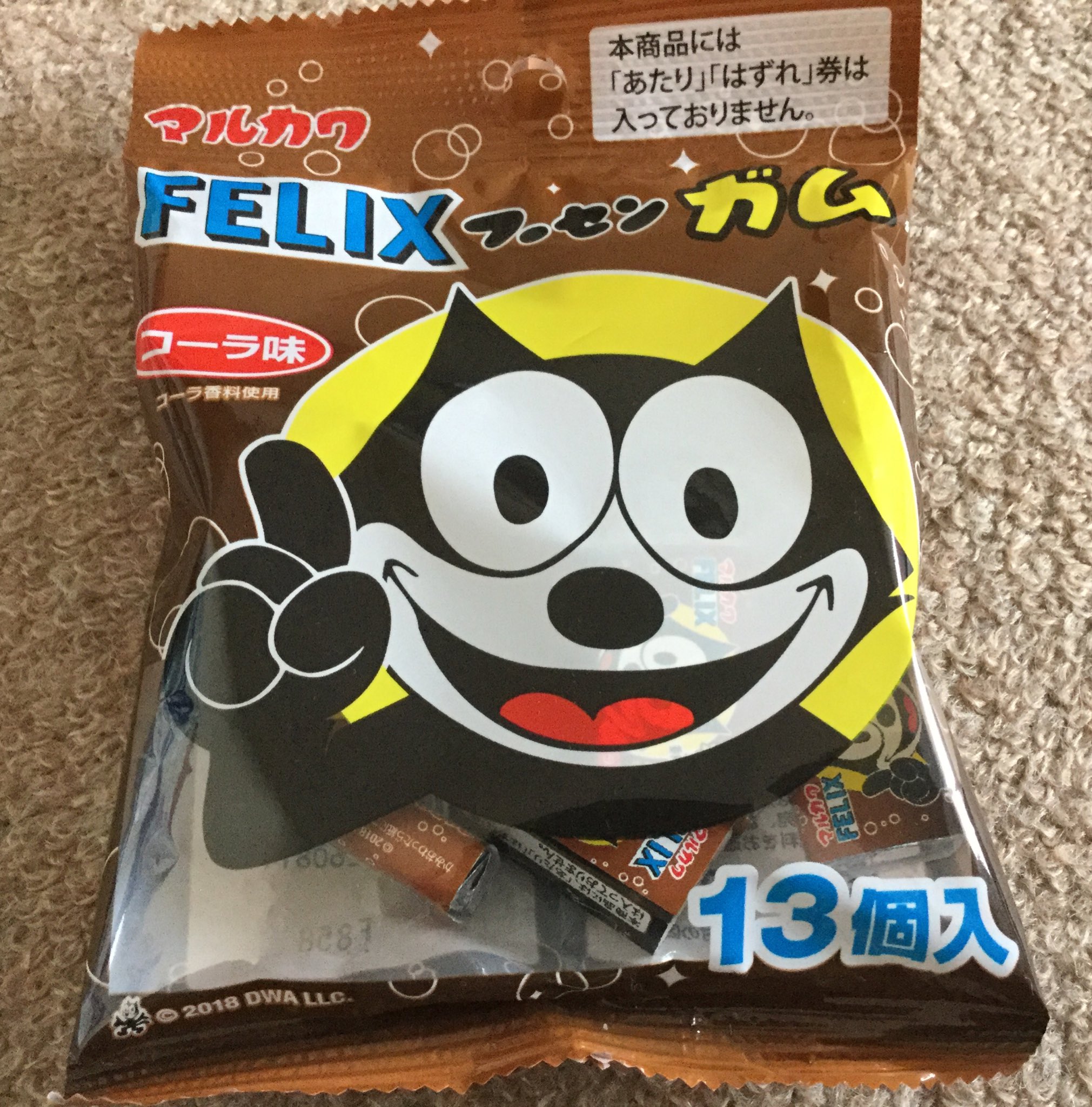 インチキラクター ダイソーで買ってきたfelixフーセンガム 小牧市で製造してるとは知らなかった ダイソー 小牧市 フーセンガム Felix 懐かしい