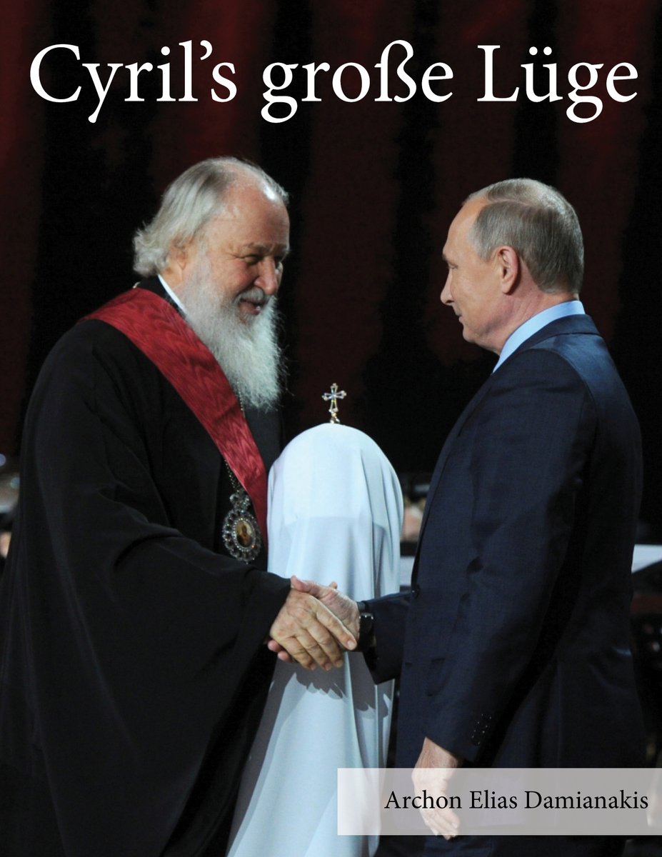 ArchonMaestor's tweet photo. https://t.co/IlxuAUWy1O
It is not righteousness that fuels these internet personalities, its obsequious notoriety.
Case in point the Moscow Patriarchate.
#supportreligiousfreedom @EcuPatriarch @Pontifex @mospat_ru @HilarionAlfeyev #OPAC @JPatriarchate @FrPhil_Freedom https://t.co/Qzf3jod5dX