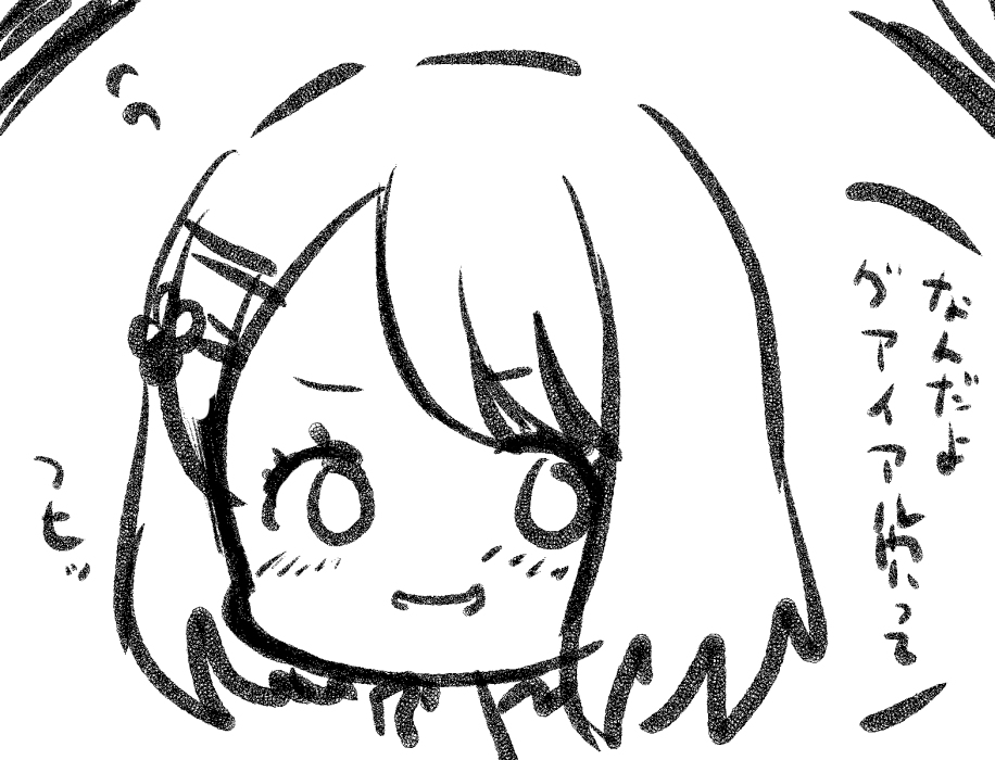 ヒーリングっど♥プリキュア 40話 #ヒーリングっど♥プリキュア https://t.co/LBnDi8Eoxm 