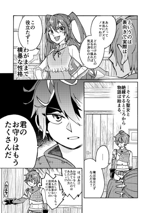Son Tweetsマッハ 二ナッタ 10 Whotwi Grafiksel Twitter Analizi Son Tweetsマッハ 二ナッタ 10 Whotwi Grafiksel Twitter Analizi