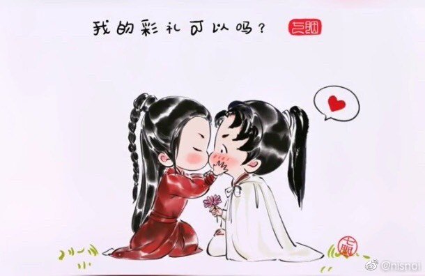 ningjureerat's tweet photo. Cute cartoon drawings of #Aphei and #XieYun like them, good for your heart.😍😍
#周翡 #赵丽颖 #王一博 #WangYibo https://t.co/V3qLtbRC8p