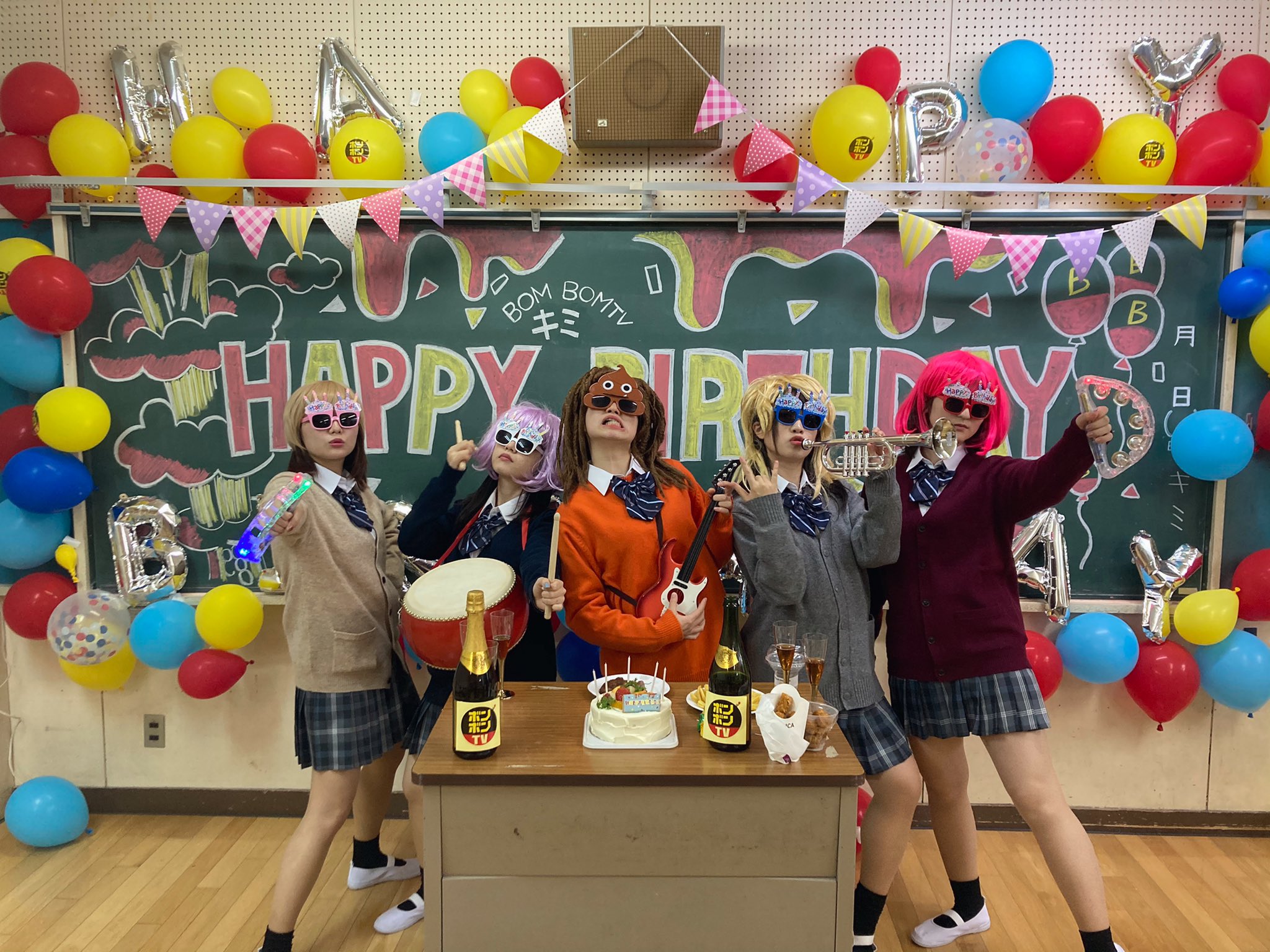 どみちゃん ボンボンtv Al Twitter ボンハピ100万回再生 たくさん見てくれてありがとう Mv ボンボンハッピーバースデーソング Bombom Happy Birthday Song ミュージックビデオ ボンハピ T Co 2d40ej2l1s Youtubeより T Co