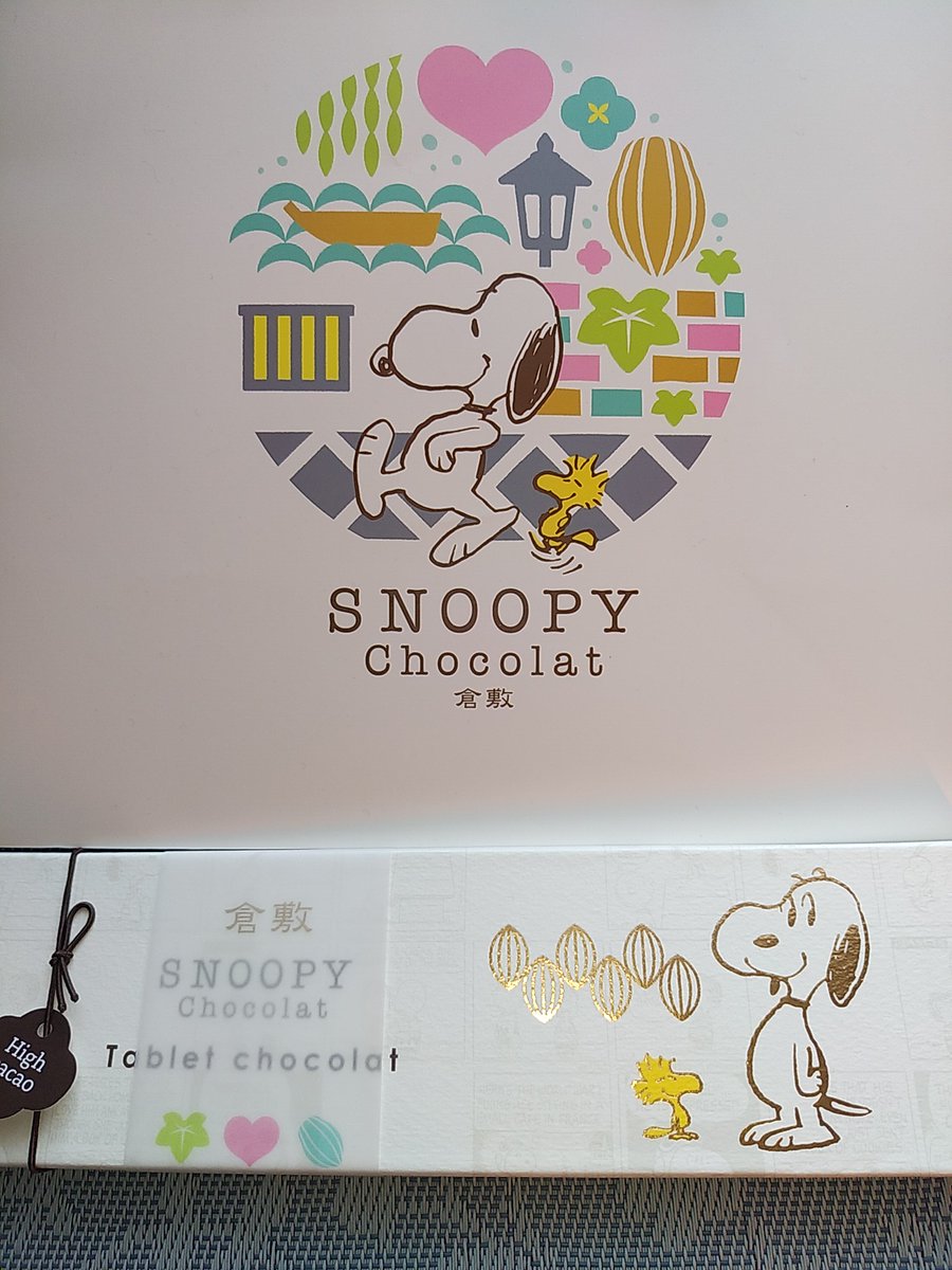 スヌーピーショコラ スヌーピーショコラ