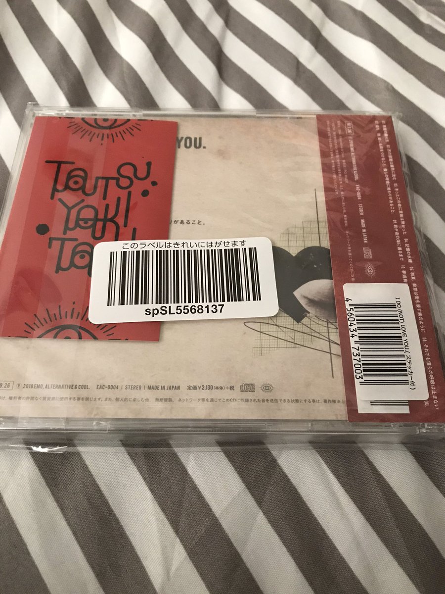 最高のコレクション 悪魔の踊り方 歌詞 付き 悪魔の踊り方 歌詞 付き