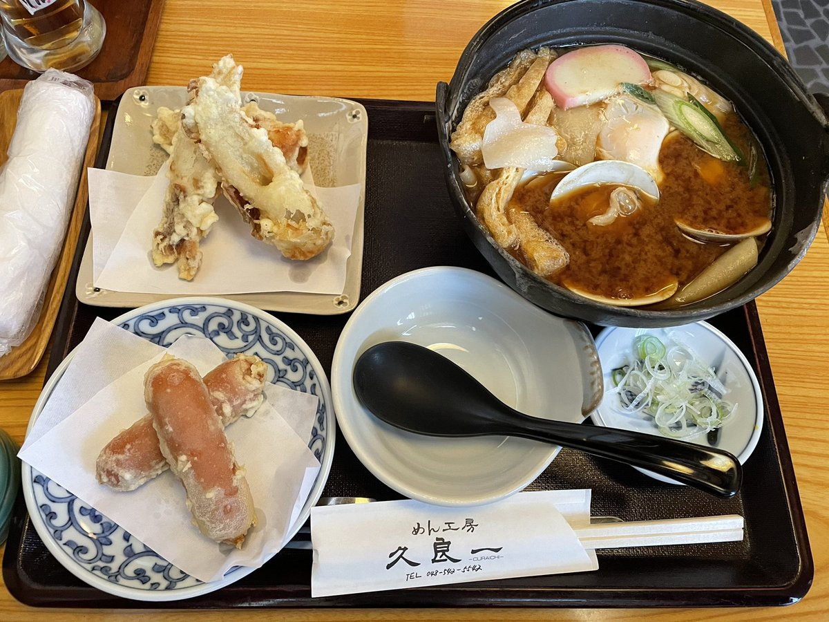 m_aki_twit's tweet photo. めん工房　久良一
川幅みそ煮込みうどん
＃埼玉うどんパスポート2020
@saitamakanko https://t.co/10fLCrPVFO