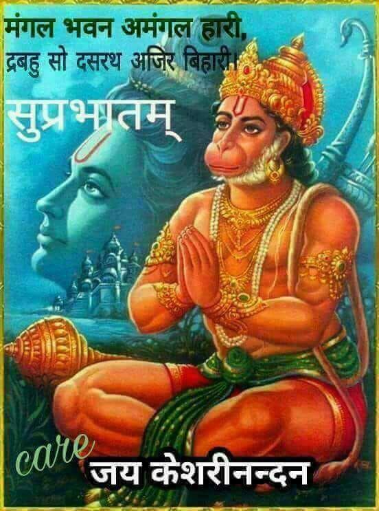 patel_khimi's tweet photo. @Divya2550 @Satyend11371050 @shivam30895 @AnkitpandayBJP @Panday_Akanksha @MohanUniyal4 @UmeshJhaJi https://t.co/KrXFR2HM2o