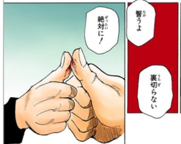 Jinkan0121さんのイラスト一覧 Jinkan0121さんのイラスト一覧