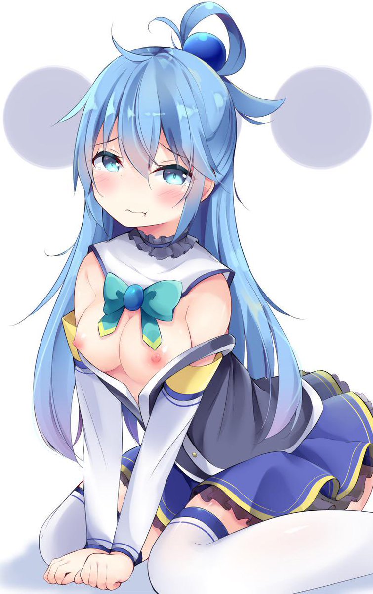 "I still don’t understand how and why anyone would be mean to Aqua. 