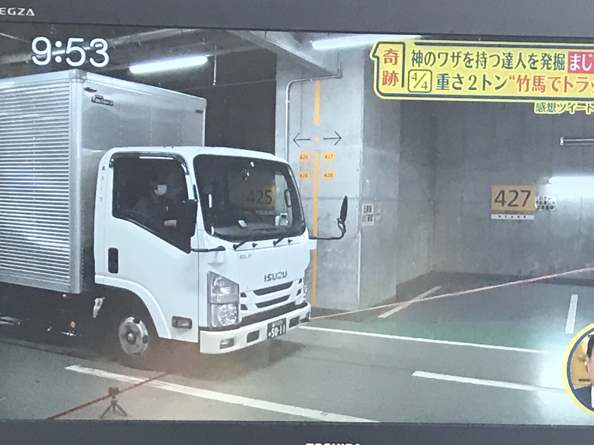 プリキュアオールスターズ Pas On Twitter まさにスポーツマンno 1の ワークアウトガイズ 小柄勢は厳しそうだが 竹馬でトラック引くのはすごい Https T Co Pb3phdoijy Twitter