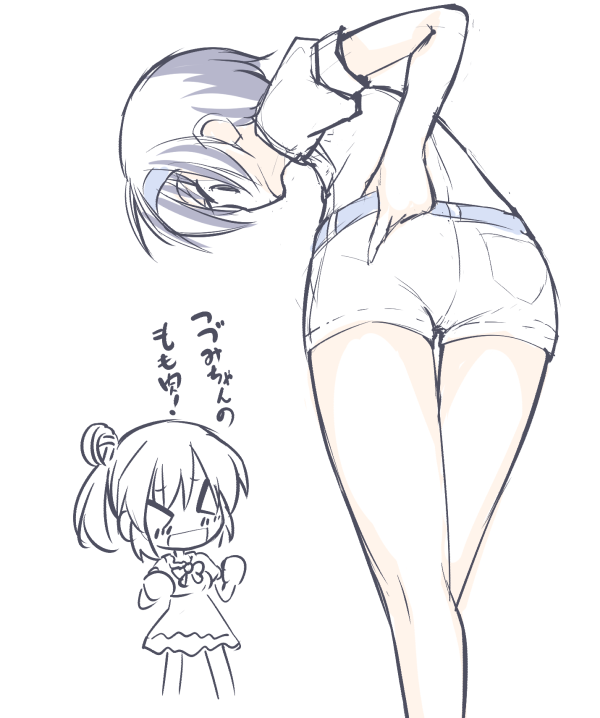ももにく 
