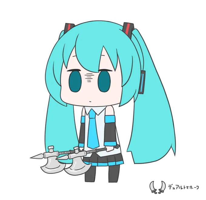 今日も一日 