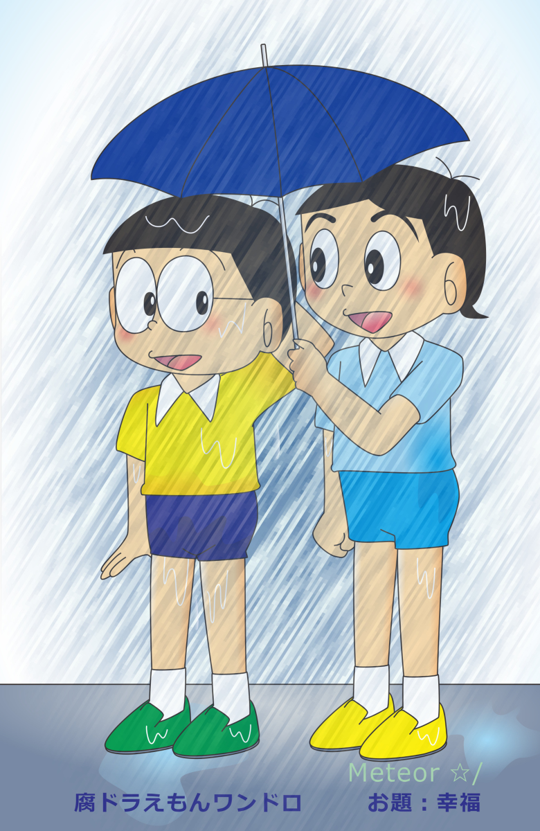 のび太 51h+FAOKnBL._AC_UF350,