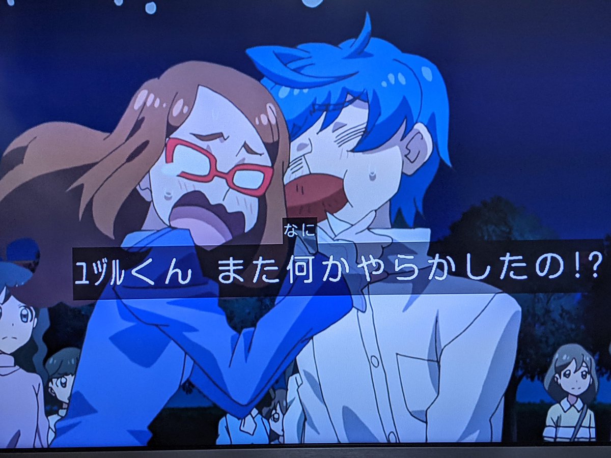 シロリ U エニシ やめろやめろやめろやーーー サーバルームで暴れるとか 見てて心臓にくるやん Prichan