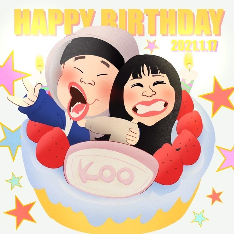 ichie19991027's tweet photo. 今日はこうくんのお誕生日🎂
いちえが最高の日にしてあげる！！
楽しみにしててね😚❤️ https://t.co/dl3WsLmPPu