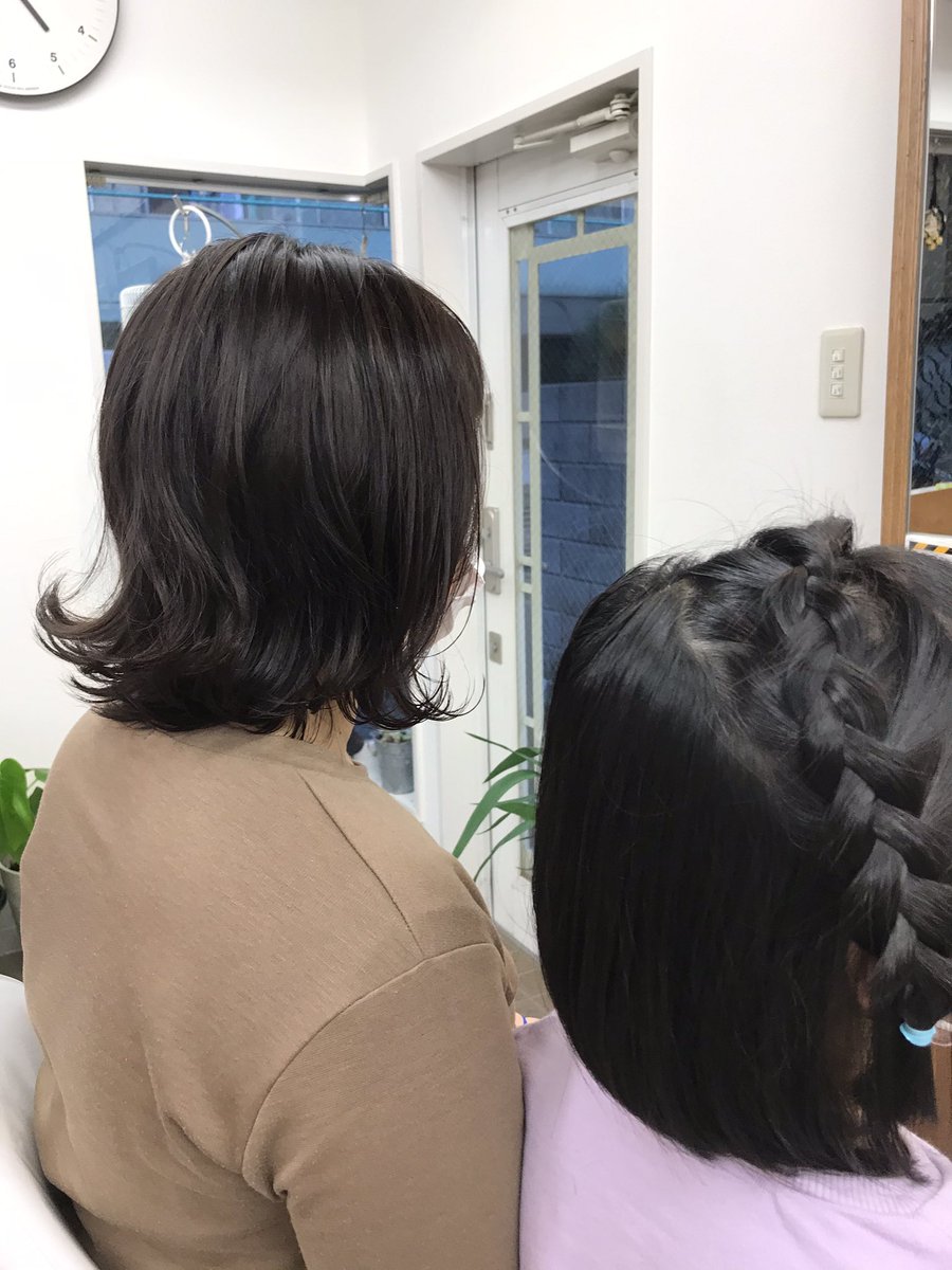 Alpha Cherie 1 17 日曜日 おはようございます 本日のご予約は先約で埋まっており 来週末もしくは平日のご予約を オススメしております お急ぎの場合は をお願いします アルファシェリ 三軒茶屋美容院 世田谷通り美容院 三茶地域密着型 Alpha Cherie 1 17 日曜日 おはようございます 本日のご予約は先約で埋まっており 来週末もしくは平日のご予約を オススメしております お急ぎの場合は をお願いします アルファシェリ 三軒茶屋美容院 世田谷通り美容院 三茶地域密着型
