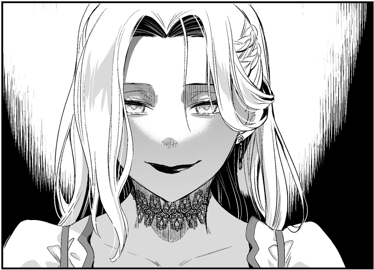 マンガUPで「エリスの聖杯」第14話中編①😈と
リバイバル連載中の「ルートダブル」√A第6話⑤🩹が更新されております。
宜しくお願いします(^^)/
https://t.co/95bjUImYSx
#マンガUP #エリスの聖杯 #ルートダブル