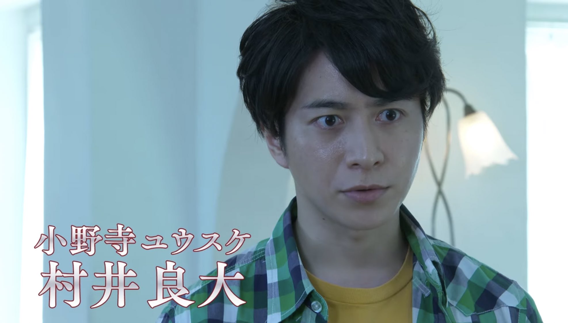 ねぎとろ そしてユウスケ おかえりなさい 仮面ライダークウガ 小野寺ユウスケ 村井良大 T Co 40i5a0l1ob Twitter