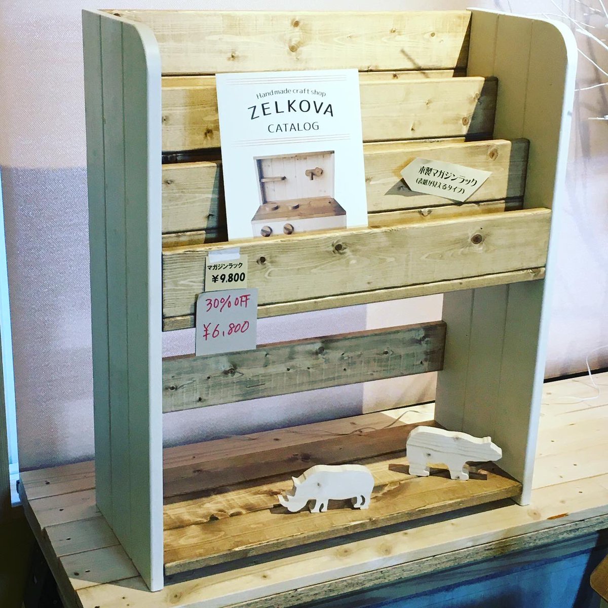 手作り家具のお店 ZELKOVA (@zelkova_craft) / Posts / X