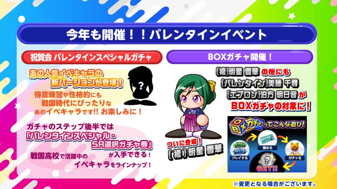 アイラ 菊 度