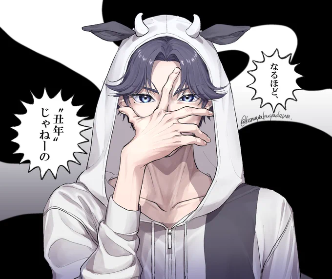 📸『跡部様、出番です!』

👑「出番…? どういう理由か知らねえが、俺様に任せな!」 