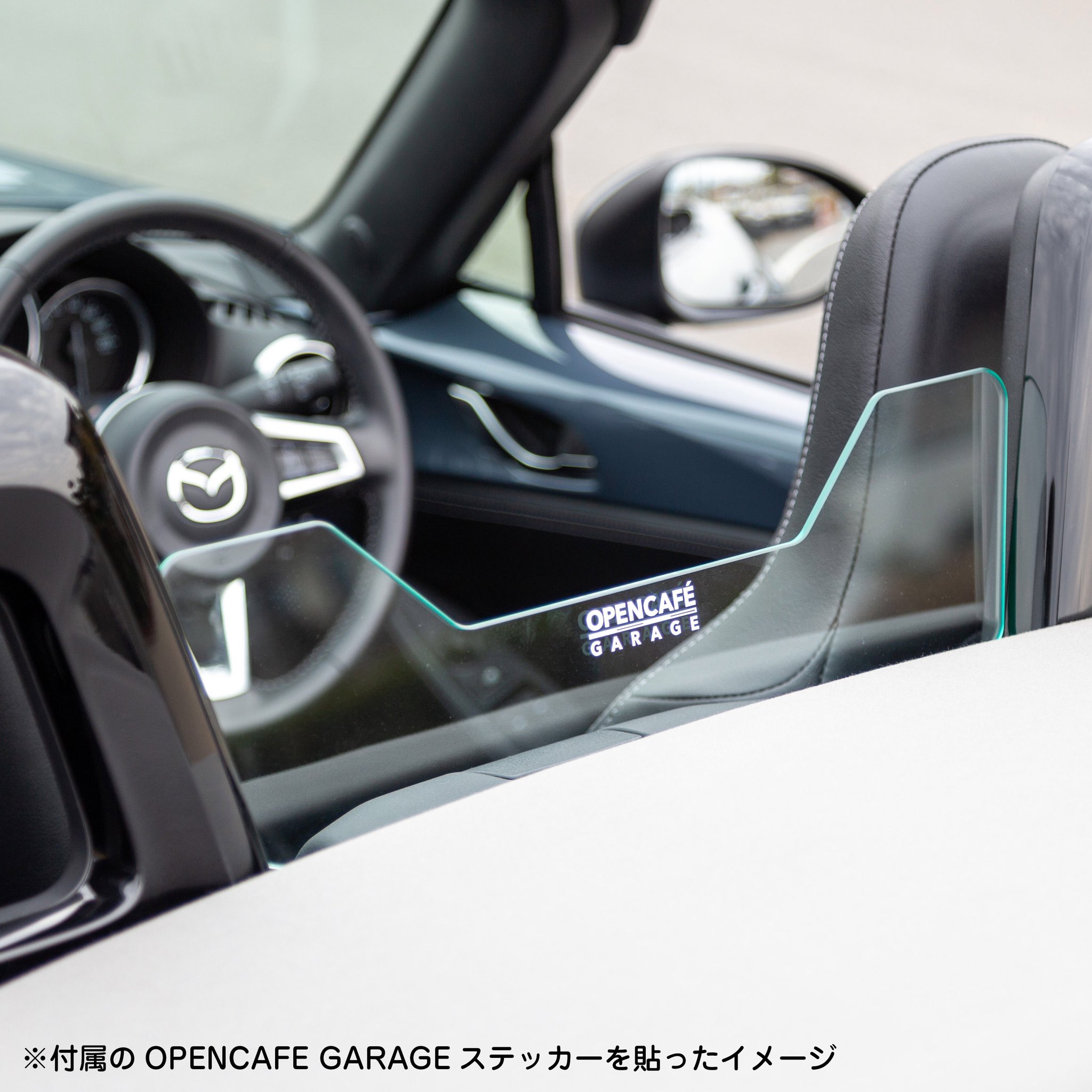 OPENCAFE GARAGE on X: