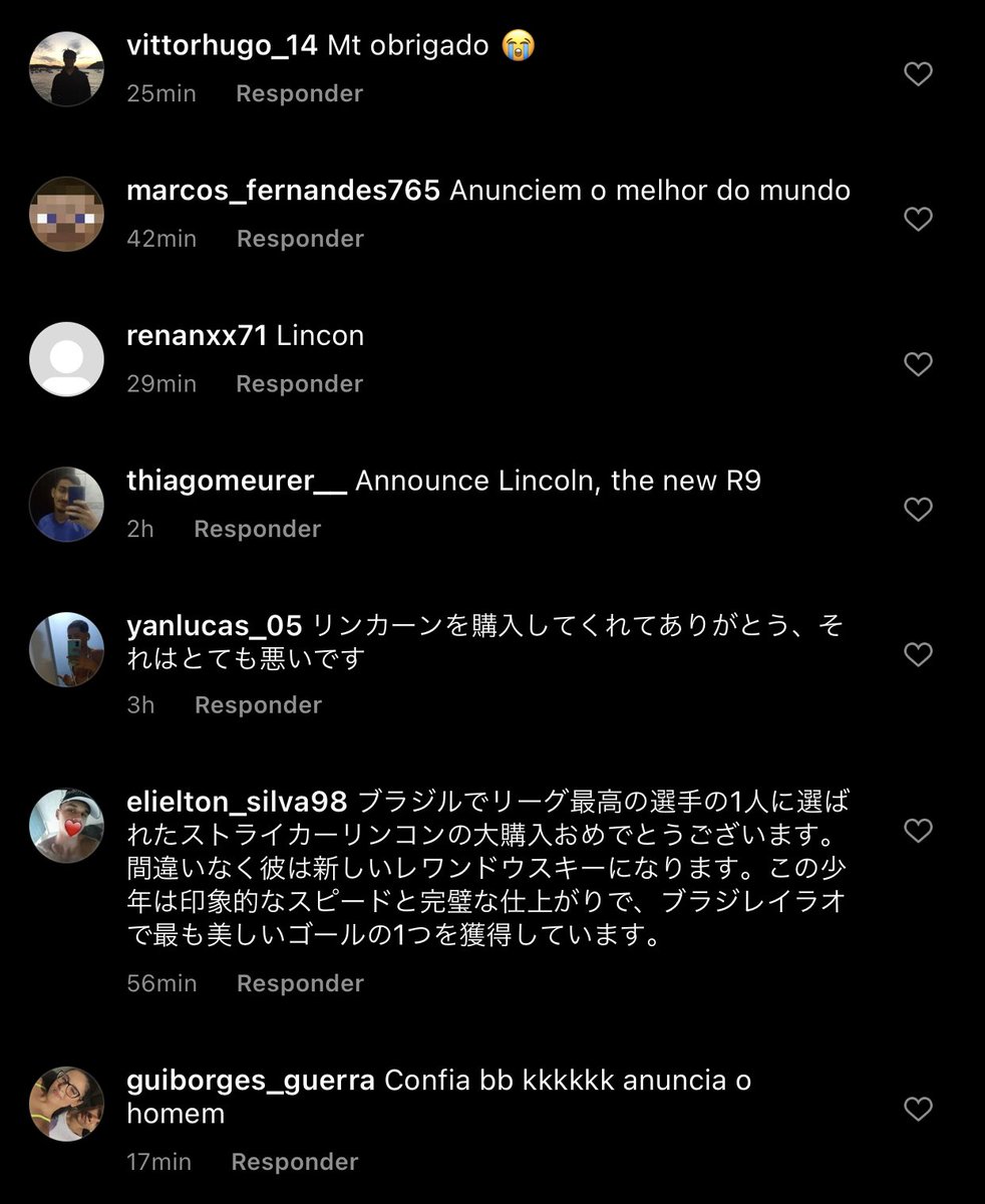 Tom フラメンゴのサポーターがリンコンを見限る決定的な理由になったと言われている昨年11月のシュートミス Tom フラメンゴのサポーターがリンコンを見限る決定的な理由になったと言われている昨年11月のシュートミス