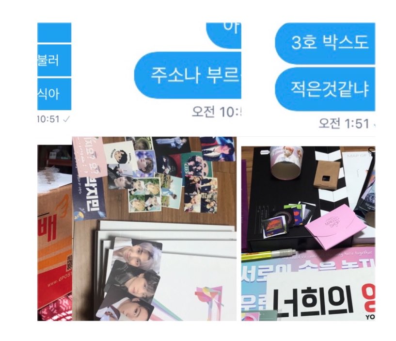 yoon__ki_lover's tweet photo. #아미트친소 #rt

너무 썰려서 하는 트친소 시발 내가 탐라에 가득 차게 해줄게 응응 주불 응 깊티 줘 그니까 응 알지? 응 알티만 빠르게 잡음 https://t.co/S42NaKKWpH