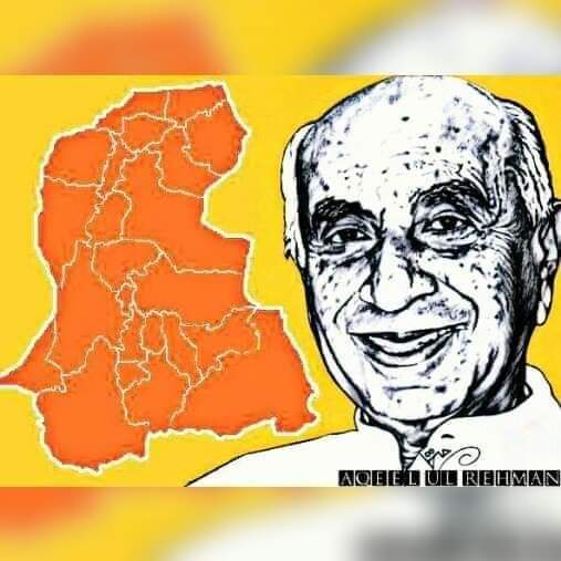 AzharKhoso10's tweet photo. اڪثر ماڻھو پاڻ جيعڻ ڪاڻ قوم کي ماري جيندا آھن 
ڪي ڪي ماڻھو مرندي مرندي قوم جياري ويندا آھن 
#HBDSainGMSyed https://t.co/PGZAH9eoYS