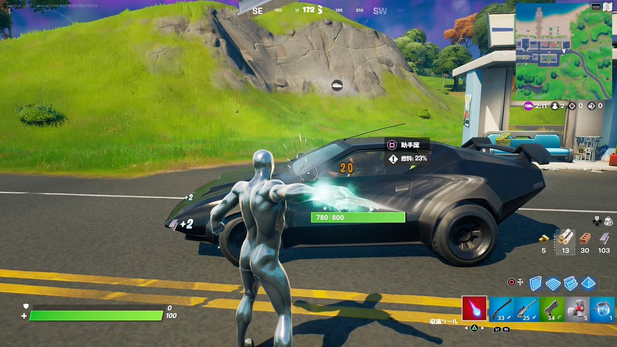 おサムライ ほんもの Osamurai Spla2 フォートナイト C２ シーズン５ ウィーク７ レジェンドクエスト 乗り物に乗っている敵にダメージを与える このチャレンジクエスト 正確には 敵の乗った乗り物にダメージを与える です 乗り物なら何でも