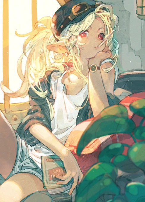 斜陽 
