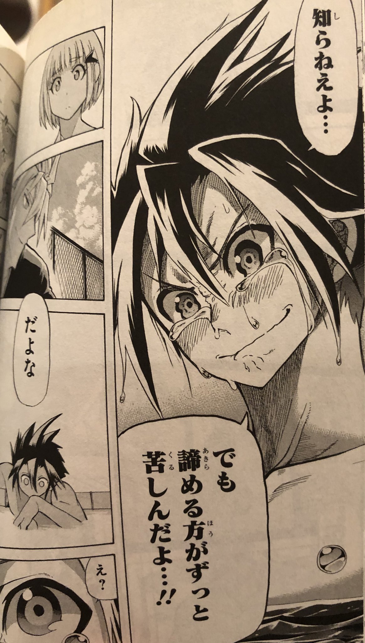 津尾 尋華 高校水泳部に入部して部内選抜 近隣のライバルと勝負しながら強くなっていく拓海 メドレーを軸にしたため登場キャラが多くなりすぎてキャラの特徴が薄く 人間関係がわかりにくくなってしまいました 髪型で判別できるよう努力はしてるんですが