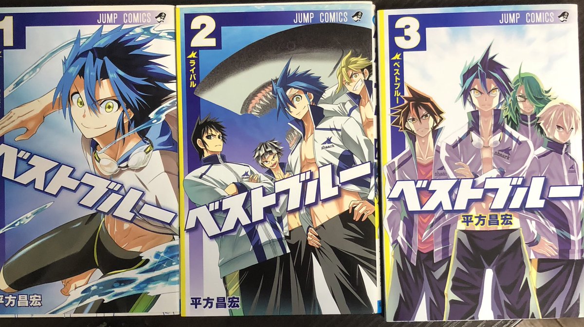 津尾 尋華 Utikirimanga さんの漫画 747作目 ツイコミ 仮 津尾 尋華 Utikirimanga さんの漫画 747作目 ツイコミ 仮