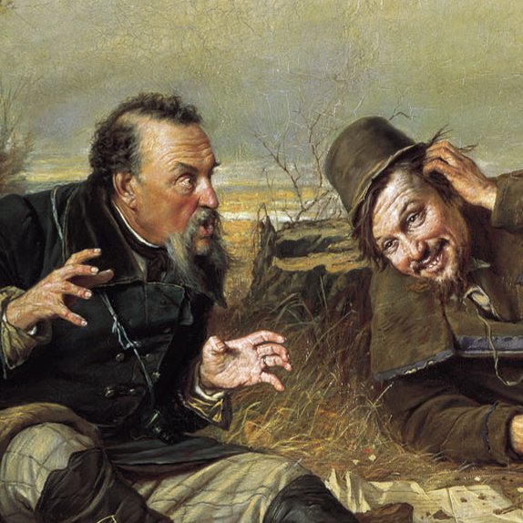 Thread: A dumb guy takes edibles and tries to make sense of art.First up, here we have a man attempting to explain Qanon.