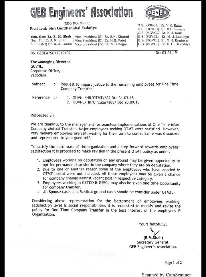 GEBCompanyChan8's tweet photo. @saurabhpatelguj @narendramodi Dear sir,
But Our company change issue not solve more then 15 years.(GUVNL-GEB)3400 family waiting for it. because our old age mother father waiting of us for his old age weakness and medical issue. @narendramodi @vijayrupanibjp @sandeshnews @CRPaatil @AmitShah @saurabhpatelguj https://t.co/SqJFVWrqBL