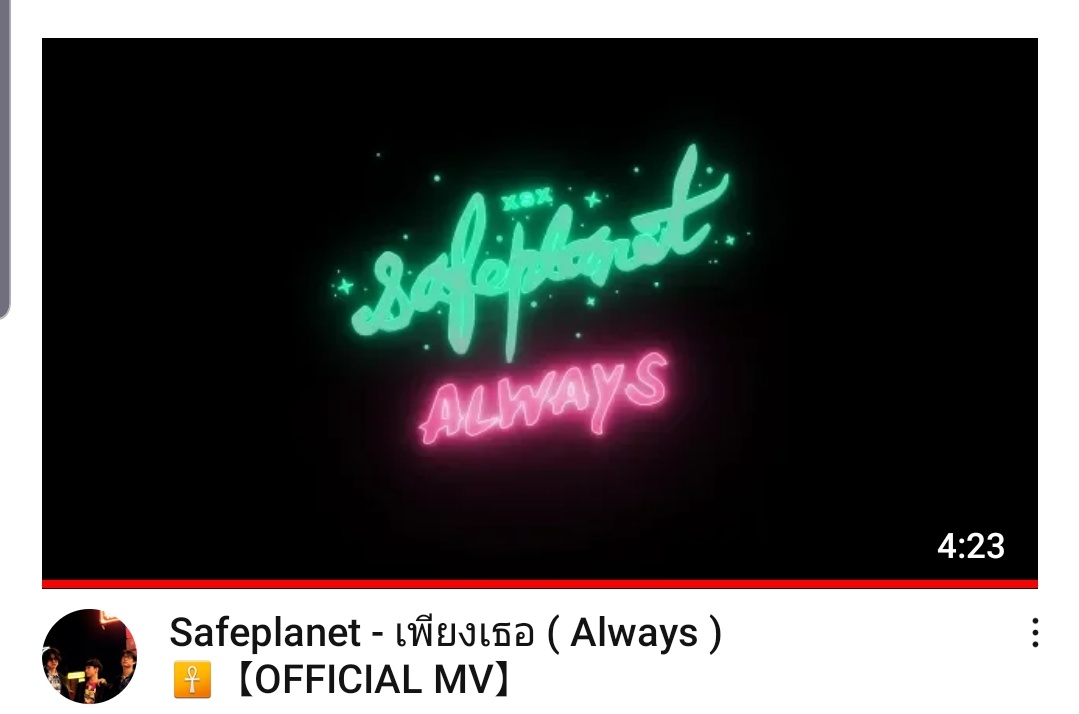 เจ้าแมวหงอย 🥥💫🥞 tweet media